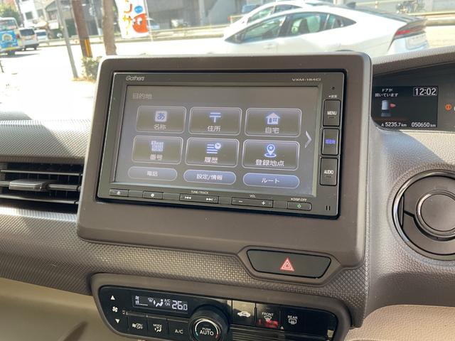 Ｎ－ＢＯＸ Ｇホンダセンシング　ホンダセンシング★純正ギャザーズナビ★Ｒカメラ★両側スライドドア★Ｐスタート★スマートキー★ＥＴＣ★ステアリングスイッチ★ＥＣＯＮ★（37枚目）
