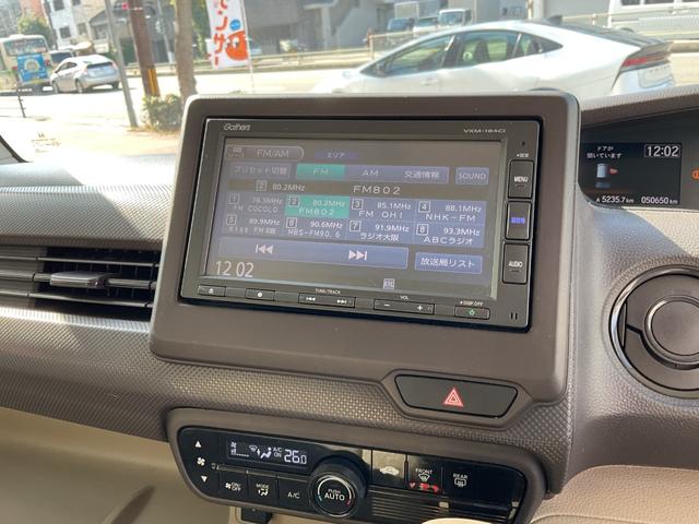 Ｎ－ＢＯＸ Ｇホンダセンシング　ホンダセンシング★純正ギャザーズナビ★Ｒカメラ★両側スライドドア★Ｐスタート★スマートキー★ＥＴＣ★ステアリングスイッチ★ＥＣＯＮ★（38枚目）