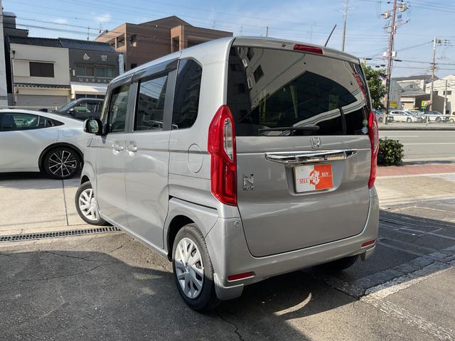 Ｎ－ＢＯＸ Ｇホンダセンシング　ホンダセンシング★純正ギャザーズナビ★Ｒカメラ★両側スライドドア★Ｐスタート★スマートキー★ＥＴＣ★ステアリングスイッチ★ＥＣＯＮ★（42枚目）