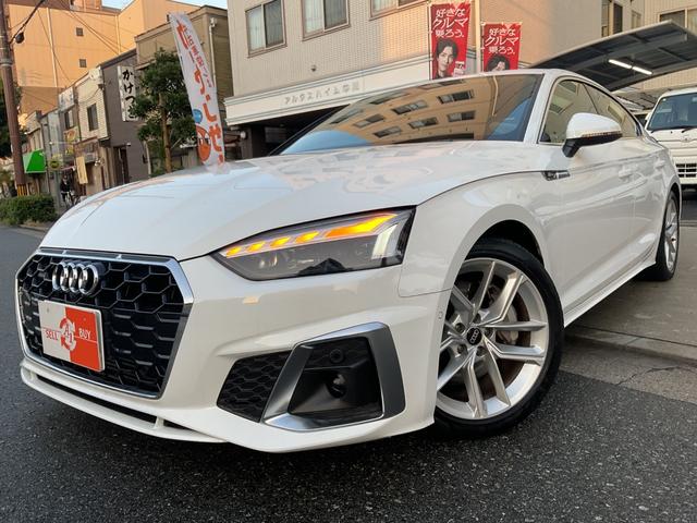 A5スポーツバック 45TFSIクワトロ Sライン ワンオーナー★純正MMIナビ★HUD★黒ハーフレザーS★シートH★バーチャルコックピット★パークアシストPKG★コンフォートPKG★Pシート★Pアシスト★マトリクスLED★純正18AW(5枚目)