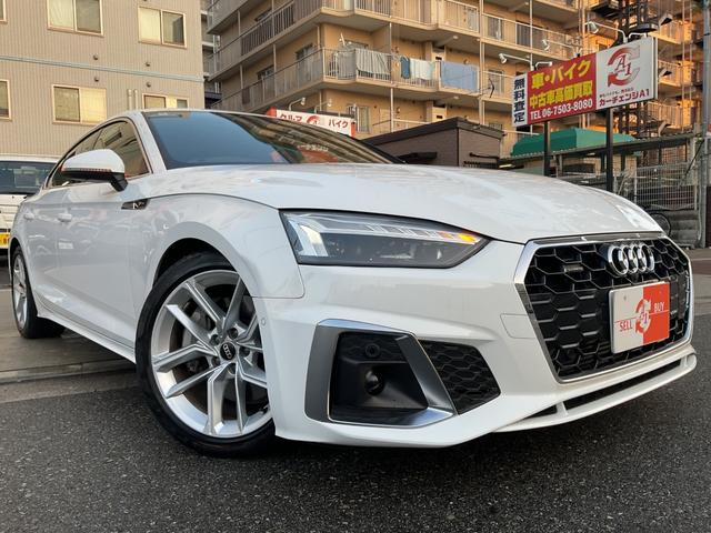 A5スポーツバック 45TFSIクワトロ Sライン ワンオーナー★純正MMIナビ★HUD★黒ハーフレザーS★シートH★バーチャルコックピット★パークアシストPKG★コンフォートPKG★Pシート★Pアシスト★マトリクスLED★純正18AW(49枚目)