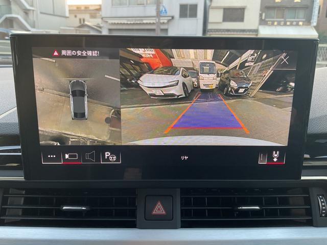 A5スポーツバック 45TFSIクワトロ Sライン ワンオーナー★純正MMIナビ★HUD★黒ハーフレザーS★シートH★バーチャルコックピット★パークアシストPKG★コンフォートPKG★Pシート★Pアシスト★マトリクスLED★純正18AW(60枚目)