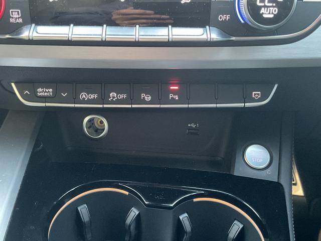 A5スポーツバック 45TFSIクワトロ Sライン ワンオーナー★純正MMIナビ★HUD★黒ハーフレザーS★シートH★バーチャルコックピット★パークアシストPKG★コンフォートPKG★Pシート★Pアシスト★マトリクスLED★純正18AW(61枚目)