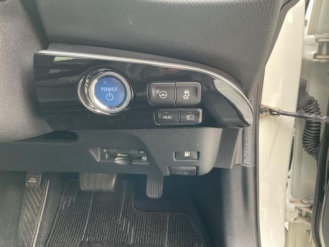 プリウス Aツーリングセレクション ワンオーナー★セーフティセンス★純正ナビ★Rカメラ★シートH★純正17AW★ヘッドアップディスプレイ★Pアシスト★Pシート★Pスタート★(30枚目)