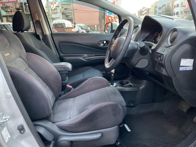 ノート X DIG-S 社外HDDストラーダナビフルセグTV(CN-H510WD)★Bカメラ★アイドリングストップ★インテリジェントキー★Pスタート★ETC★電格ミラー★サイドバイザー★D席ニスモシート★ウーハー(16枚目)