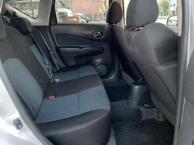 ノート X DIG-S 社外HDDストラーダナビフルセグTV(CN-H510WD)★Bカメラ★アイドリングストップ★インテリジェントキー★Pスタート★ETC★電格ミラー★サイドバイザー★D席ニスモシート★ウーハー(22枚目)