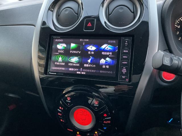 ノート X DIG-S 社外HDDストラーダナビフルセグTV(CN-H510WD)★Bカメラ★アイドリングストップ★インテリジェントキー★Pスタート★ETC★電格ミラー★サイドバイザー★D席ニスモシート★ウーハー(28枚目)