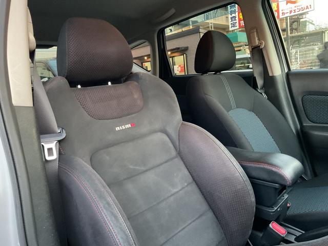 ノート X DIG-S 社外HDDストラーダナビフルセグTV(CN-H510WD)★Bカメラ★アイドリングストップ★インテリジェントキー★Pスタート★ETC★電格ミラー★サイドバイザー★D席ニスモシート★ウーハー(46枚目)