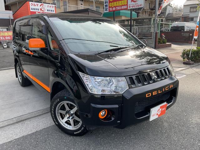 デリカＤ：５ アクティブギア　純正ＳＤナビフルセグＴＶＤＶＤＢＴ★ＭＭＣＳ★ハーフレザー調シート★両側Ｐスラ★クルコン★ＥＴＣ★パドルシフト★社外１６ＡＷ★ドラレコ★スマートキーレスキー★社外マフラー★ＲＦＳカメラ★（2枚目）