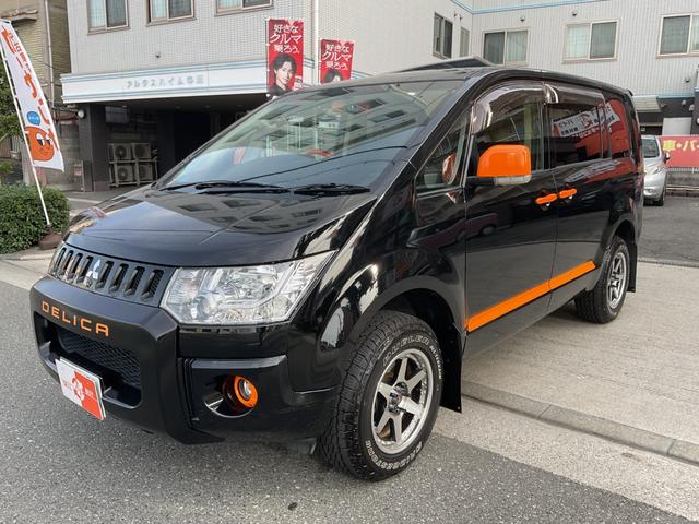 デリカＤ：５ アクティブギア　純正ＳＤナビフルセグＴＶＤＶＤＢＴ★ＭＭＣＳ★ハーフレザー調シート★両側Ｐスラ★クルコン★ＥＴＣ★パドルシフト★社外１６ＡＷ★ドラレコ★スマートキーレスキー★社外マフラー★ＲＦＳカメラ★（5枚目）