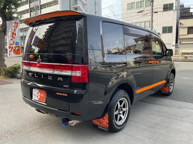 デリカＤ：５ アクティブギア　純正ＳＤナビフルセグＴＶＤＶＤＢＴ★ＭＭＣＳ★ハーフレザー調シート★両側Ｐスラ★クルコン★ＥＴＣ★パドルシフト★社外１６ＡＷ★ドラレコ★スマートキーレスキー★社外マフラー★ＲＦＳカメラ★（6枚目）