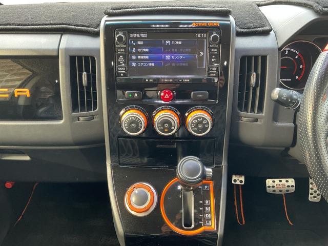 デリカＤ：５ アクティブギア　純正ＳＤナビフルセグＴＶＤＶＤＢＴ★ＭＭＣＳ★ハーフレザー調シート★両側Ｐスラ★クルコン★ＥＴＣ★パドルシフト★社外１６ＡＷ★ドラレコ★スマートキーレスキー★社外マフラー★ＲＦＳカメラ★（17枚目）