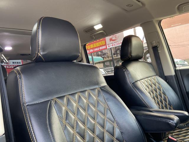 デリカＤ：５ アクティブギア　純正ＳＤナビフルセグＴＶＤＶＤＢＴ★ＭＭＣＳ★ハーフレザー調シート★両側Ｐスラ★クルコン★ＥＴＣ★パドルシフト★社外１６ＡＷ★ドラレコ★スマートキーレスキー★社外マフラー★ＲＦＳカメラ★（20枚目）