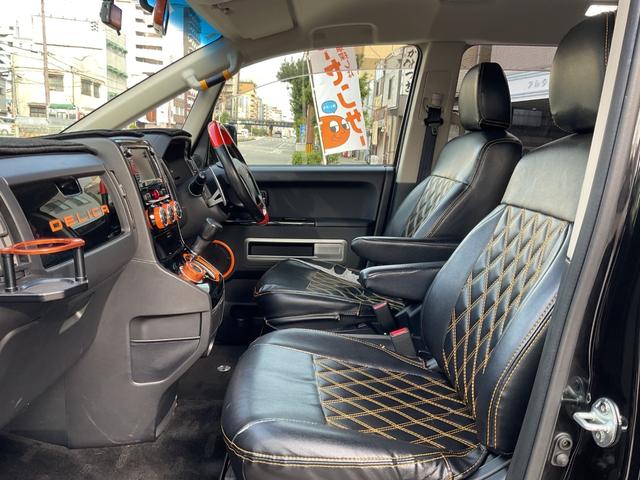 デリカＤ：５ アクティブギア　純正ＳＤナビフルセグＴＶＤＶＤＢＴ★ＭＭＣＳ★ハーフレザー調シート★両側Ｐスラ★クルコン★ＥＴＣ★パドルシフト★社外１６ＡＷ★ドラレコ★スマートキーレスキー★社外マフラー★ＲＦＳカメラ★（22枚目）