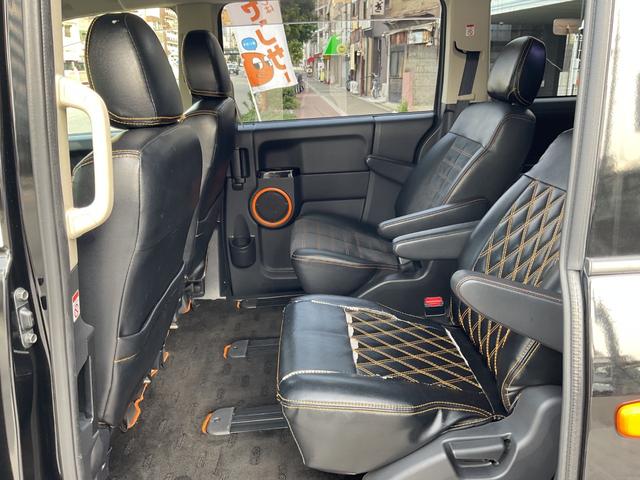 デリカＤ：５ アクティブギア　純正ＳＤナビフルセグＴＶＤＶＤＢＴ★ＭＭＣＳ★ハーフレザー調シート★両側Ｐスラ★クルコン★ＥＴＣ★パドルシフト★社外１６ＡＷ★ドラレコ★スマートキーレスキー★社外マフラー★ＲＦＳカメラ★（24枚目）