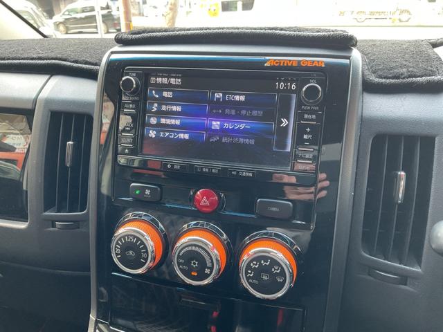 デリカＤ：５ アクティブギア　純正ＳＤナビフルセグＴＶＤＶＤＢＴ★ＭＭＣＳ★ハーフレザー調シート★両側Ｐスラ★クルコン★ＥＴＣ★パドルシフト★社外１６ＡＷ★ドラレコ★スマートキーレスキー★社外マフラー★ＲＦＳカメラ★（36枚目）