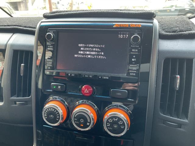 デリカＤ：５ アクティブギア　純正ＳＤナビフルセグＴＶＤＶＤＢＴ★ＭＭＣＳ★ハーフレザー調シート★両側Ｐスラ★クルコン★ＥＴＣ★パドルシフト★社外１６ＡＷ★ドラレコ★スマートキーレスキー★社外マフラー★ＲＦＳカメラ★（38枚目）
