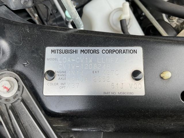 デリカＤ：５ アクティブギア　純正ＳＤナビフルセグＴＶＤＶＤＢＴ★ＭＭＣＳ★ハーフレザー調シート★両側Ｐスラ★クルコン★ＥＴＣ★パドルシフト★社外１６ＡＷ★ドラレコ★スマートキーレスキー★社外マフラー★ＲＦＳカメラ★（43枚目）