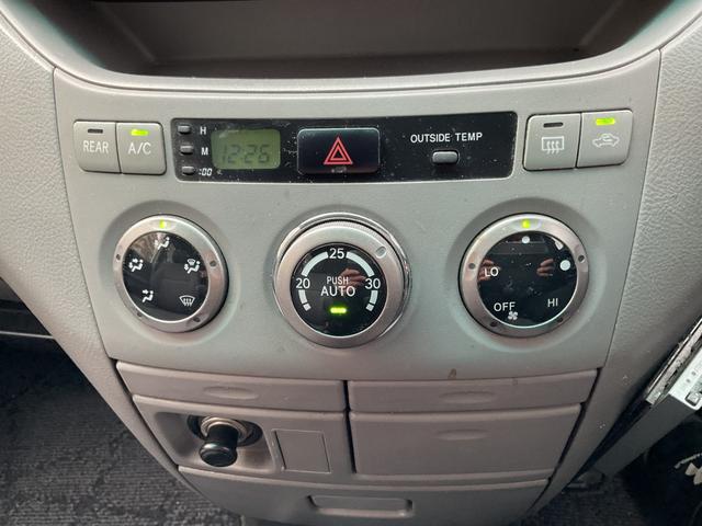 お車の買取をメインに行い、店舗の在庫を掲載しています。その為、在庫期間が大変短くなっておりますので、気になるお車がございましたらなんでもお問い合わせください。