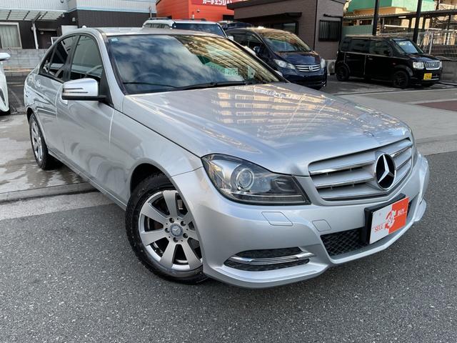 買取車両につき、期間限定の安心価格で掲載しております。掲載期間が短くなっておりますので、お気に入り登録・お問い合わせは、是非お早めに！！