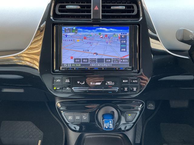 プリウス Ｓツーリングセレクション　ワンオーナー★社外メモリーナビフルセグＴＶ★セーフティセンス★Ｒカメラ★合皮グレーシート★グレー内装★シートＨ★Ｐスタート★スマートキー★純正１７ＡＷ★ステアリングスイッチ★ドラレコ★レーダー（18枚目）