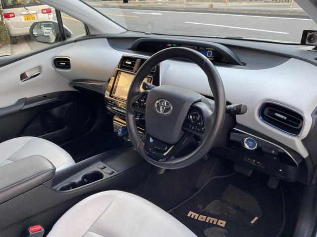 プリウス Ｓツーリングセレクション　ワンオーナー★社外メモリーナビフルセグＴＶ★セーフティセンス★Ｒカメラ★合皮グレーシート★グレー内装★シートＨ★Ｐスタート★スマートキー★純正１７ＡＷ★ステアリングスイッチ★ドラレコ★レーダー（22枚目）