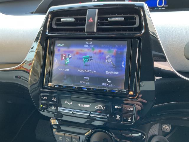 プリウス Ｓツーリングセレクション　ワンオーナー★社外メモリーナビフルセグＴＶ★セーフティセンス★Ｒカメラ★合皮グレーシート★グレー内装★シートＨ★Ｐスタート★スマートキー★純正１７ＡＷ★ステアリングスイッチ★ドラレコ★レーダー（40枚目）