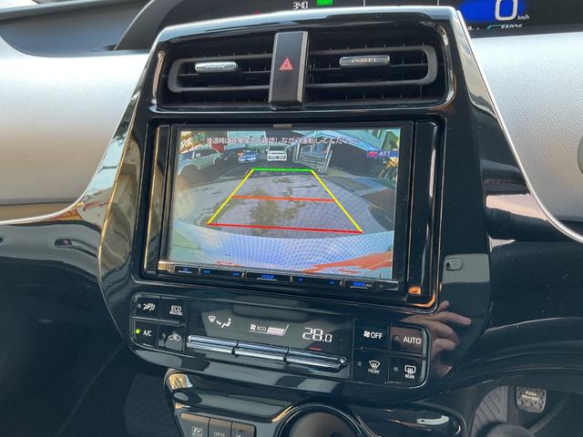 プリウス Ｓツーリングセレクション　ワンオーナー★社外メモリーナビフルセグＴＶ★セーフティセンス★Ｒカメラ★合皮グレーシート★グレー内装★シートＨ★Ｐスタート★スマートキー★純正１７ＡＷ★ステアリングスイッチ★ドラレコ★レーダー（41枚目）