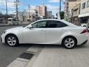 IS IS300h 純正メーカーナビ★フルセグTV★セーフティシステムプラス★Rカメラ★黒×赤コンビ革シート★フルLEDヘッドライト★パドルシフト★シートH★レーダークルーズ★ETC★純正16AW★ブラインドスポット(8枚目)