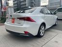 IS300h 純正メーカーナビ★フルセグTV★セーフティシステムプラス★Rカメラ★黒×赤コンビ革シート★フルLEDヘッドライト★パドルシフト★シートH★レーダークルーズ★ETC★純正16AW★ブラインドスポット(11枚目)