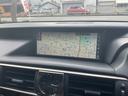 IS300h 純正メーカーナビ★フルセグTV★セーフティシステムプラス★Rカメラ★黒×赤コンビ革シート★フルLEDヘッドライト★パドルシフト★シートH★レーダークルーズ★ETC★純正16AW★ブラインドスポット(35枚目)