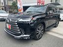 LX600 法人ワンオーナー★純正メーカーナビ★フルセグTV★Fモデリスタエアロ★リアエンターテインメントシステム★サンルーフ★茶革シート★クールBOX★デジタルインナーミラー★純正OP22AW★ルーフレール(58枚目)