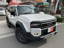 初めまして!!カーチェンジA1生野店です。当店は2022年6月23日に大阪市生野区にオープンいたしました。お車ご購入に際しましての???になんでもお応えできる店舗を目指し頑張ってまいります。