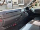 ロングDX 法人ワンオーナー★車いす移動車★社外ストラーダSDナビフルセグTV★社外フリップダウンモニター★社外デジタルインナーミラー★Rカメラ★リアAC★サイドステップ★仕切りカーテン★キーレスキー★福祉車両(23枚目)
