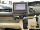 Ｇホンダセンシング　ホンダセンシング★純正ギャザーズナビ★Ｒカメラ★両側スライドドア★Ｐスタート★スマートキー★ＥＴＣ★ステアリングスイッチ★ＥＣＯＮ★（56枚目）