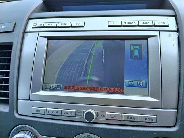 ＭＰＶ ２３Ｃ　スポーティパッケージ　純正ＨＤＤナビ／Ｆ・Ｓ・Ｂカメラ／両側電動／ＥＴＣ／ＨＩＤ／ＣＤ／ＤＶＤ／Ｍサーバ／スマート鍵／フォグ／ステリモ／デュアル＆リアオートＡＣ／純１８ＡＷ（6枚目）