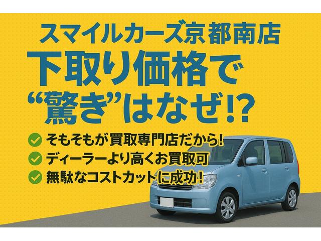エクストレイル ２０Ｘ　エマージェンシーブレーキパッケージ（6枚目）