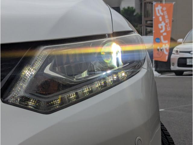 エクストレイル ２０Ｘ　エマージェンシーブレーキパッケージ（24枚目）