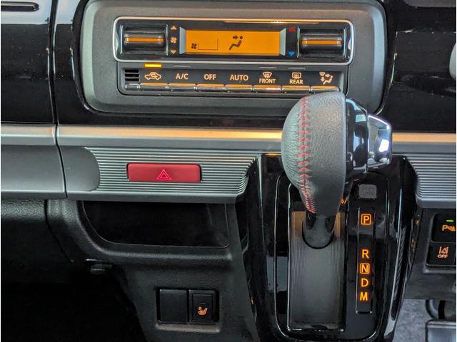 スペーシアカスタム ハイブリッドXSターボ(33枚目)