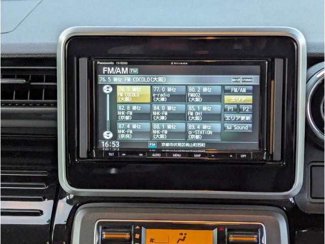 スペーシアカスタム ハイブリッドXSターボ(34枚目)