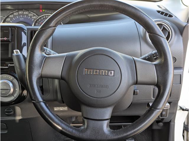 タント 　ＲＳ　車検整備付き（32枚目）