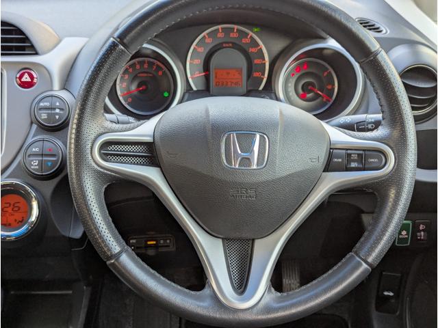 フィット X(28枚目)