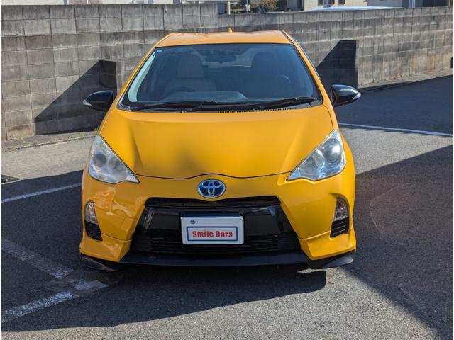 アクア （3枚目）