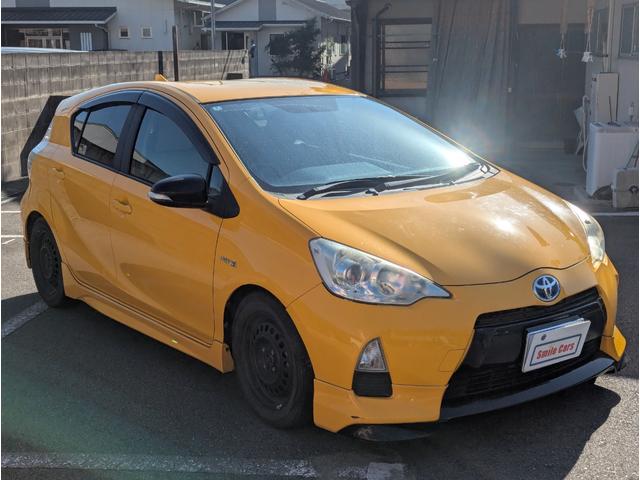 アクア （7枚目）