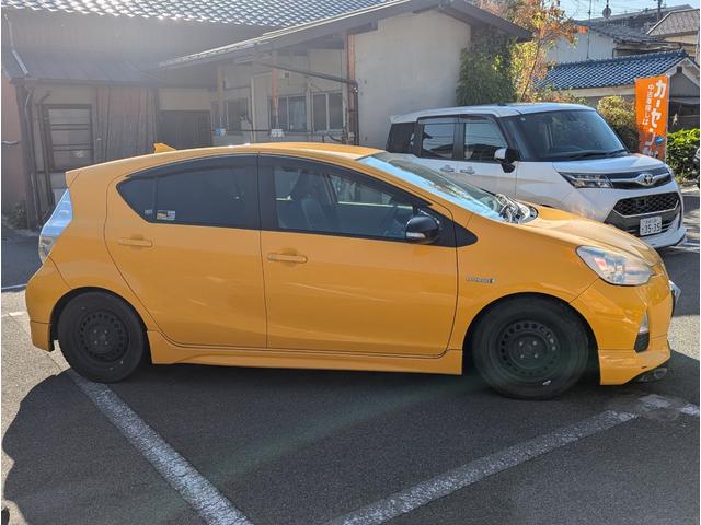 アクア （9枚目）