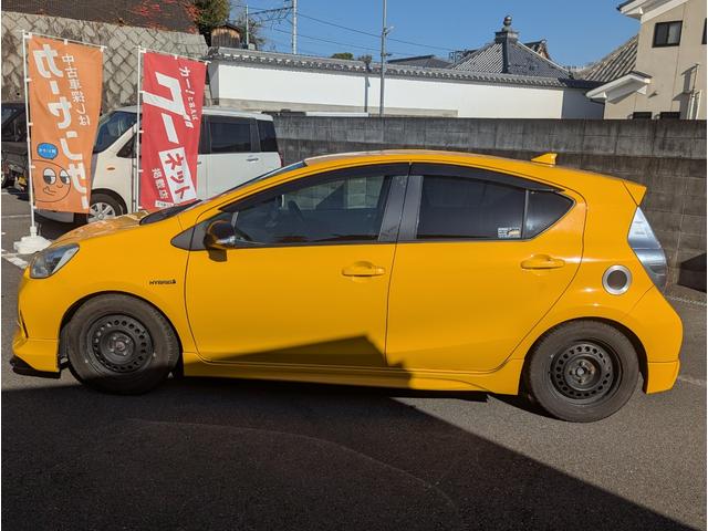 アクア （11枚目）