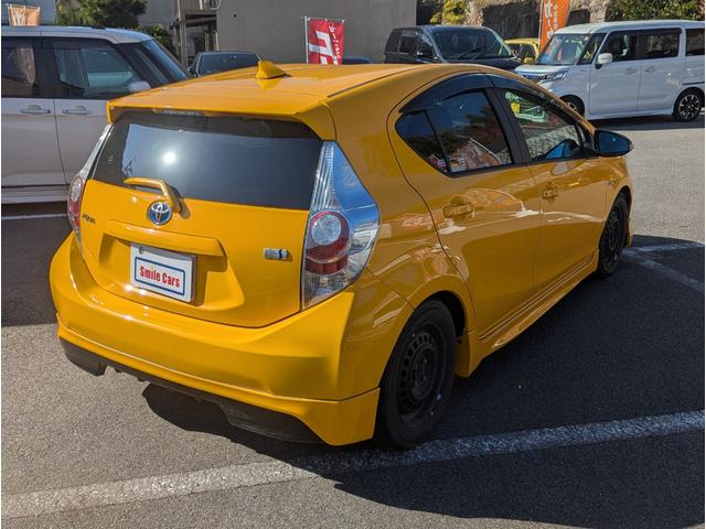 アクア （15枚目）