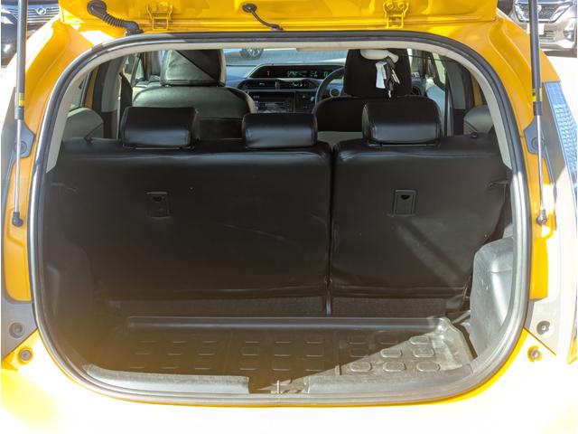 アクア （17枚目）