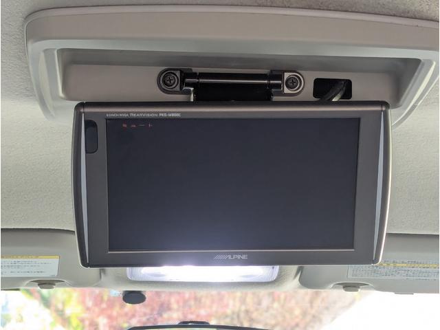 アクア （19枚目）