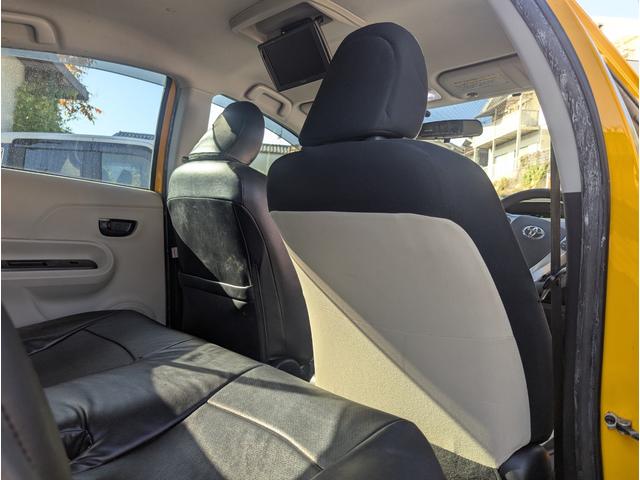 アクア （22枚目）